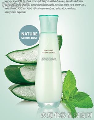 PDL(̩)yƷ޹˾̩澏SؾASOOTHING VITAMIN SERUM