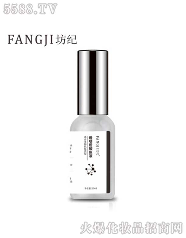 VݺԊƼ޹˾o͸|(zh)ԭҺ50ml