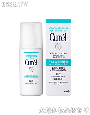 Ϻ޹˾杙(rn)(rn)Һ120ml
