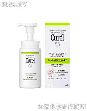 Ϻ޹˾杙ͱĭ150ml