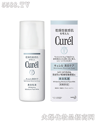 Ϻ޹˾杙Һ110ml