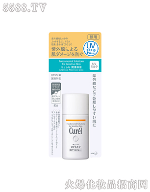 Ϻ޹˾杙غͷҺ30ml