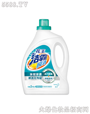 Ϻ޹˾˲oϴҺ2kg
