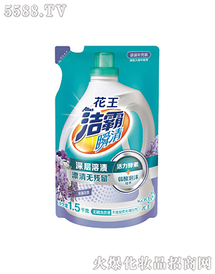 Ϻ޹˾˲oϴҺٻ㣩1.5kg