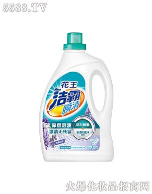 Ϻ޹˾˲oϴҺٻ㣩3kg