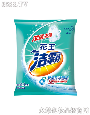 Ϻ޹˾ȥnoϴ·1.1kg
