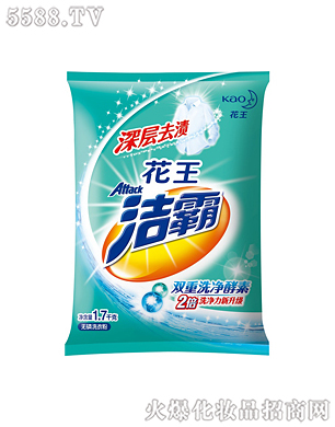 Ϻ޹˾ȥnoϴ·1.7kg