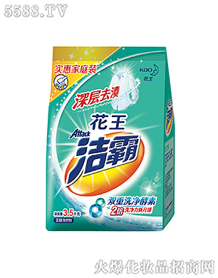 Ϻ޹˾ȥnoϴ·3.5kg