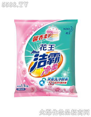 Ϻ޹˾ԃoϴ·1.1kg