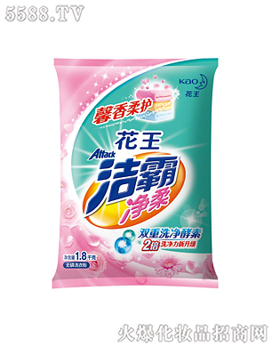 Ϻ޹˾ԃoϴ·1.8kg