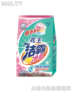 Ϻ޹˾ԃoϴ·2.5kg
