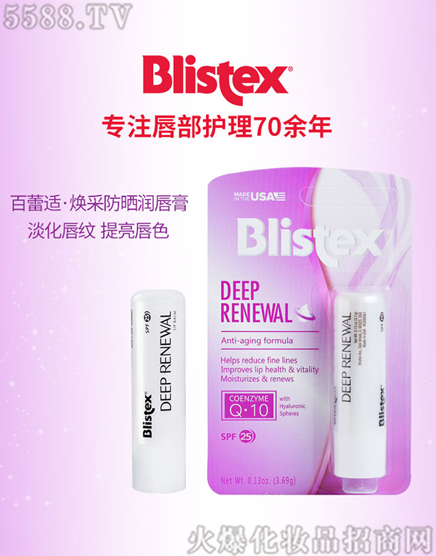 ӢM(jn)Q(mo)޹˾mɷ񝙴SPF25