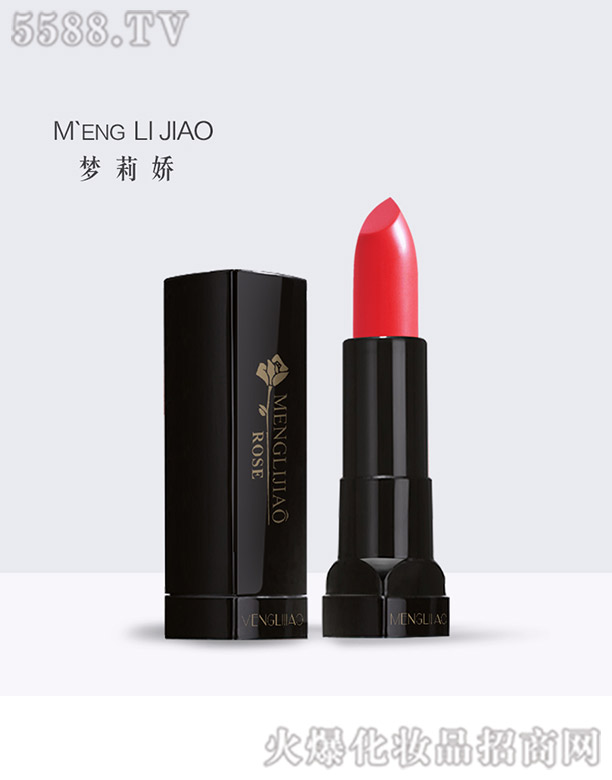 轘(l)Ƽ޹˾(mng)õڼtɺɫ