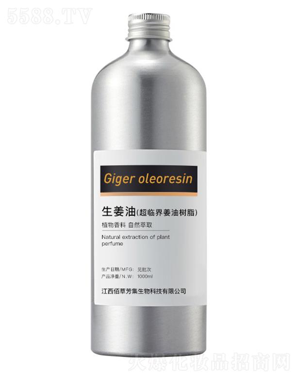 ۲ݷƼ޹˾۲ݷ(R罪͘(sh)֬) 1000ml