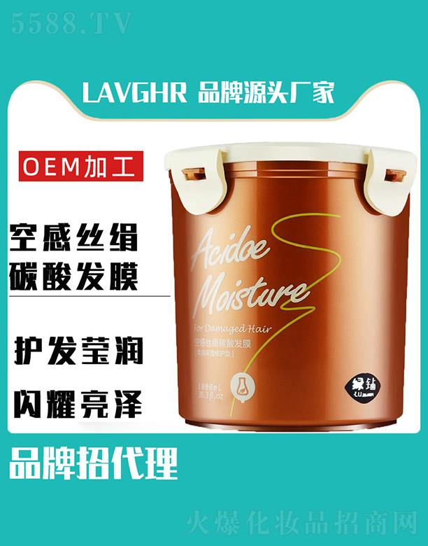 R(lin)ӭQ޹˾LAVGHRոнz̼l(f)Ĥ