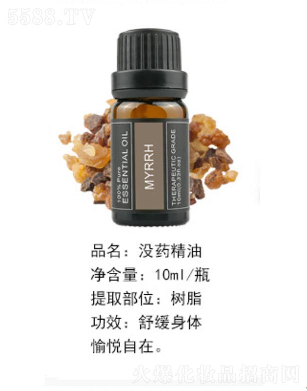yƷ޹˾](mi)ˎ 10ml