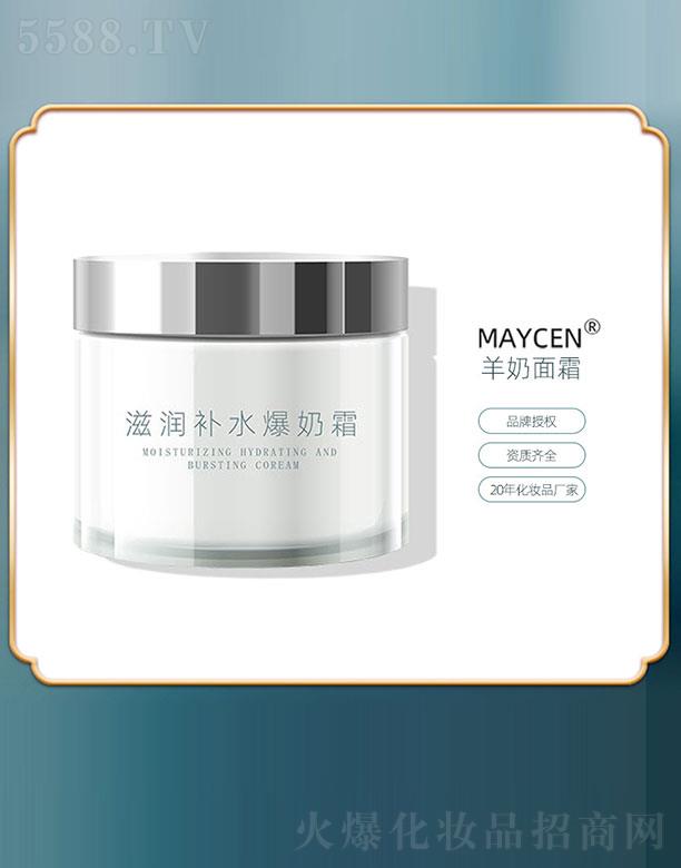 VƼ޹˾MAYCEN̝(rn)a(b)ˮ˪