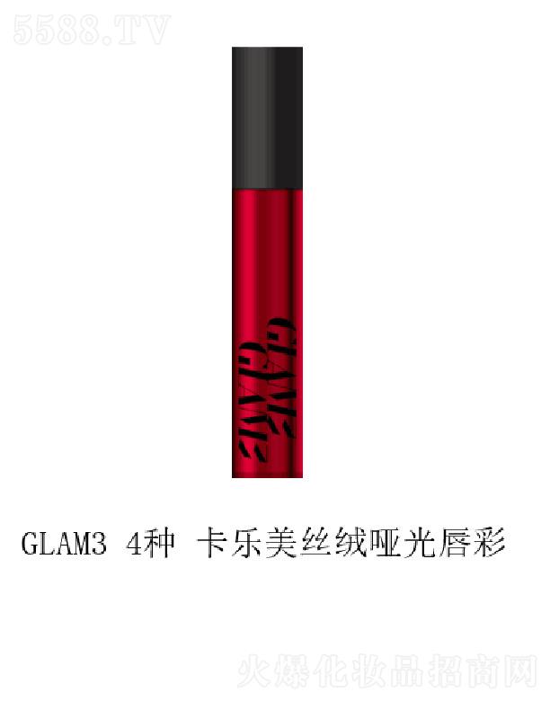 ȻyƷ()޹˾(l)zqⴽ 5ml