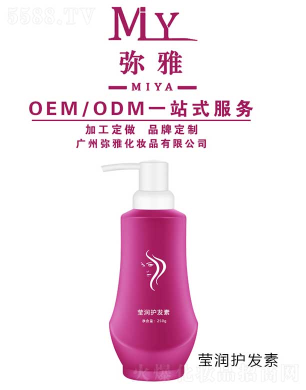 VݏŻyƷ޹˾ol(f) OEM/ODM 250g