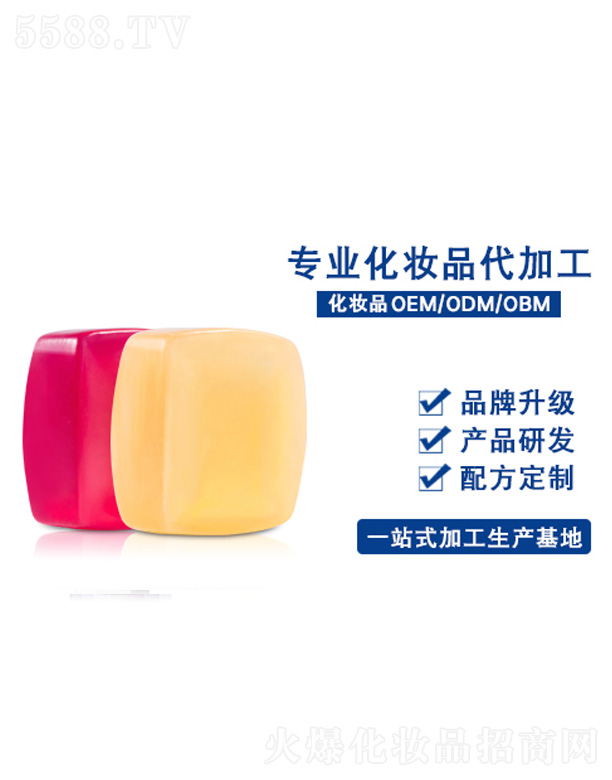 VyƷ޹˾?jin)ξ? width="212" />
                                    </a>
                                </div>
                                <div   id="bzh1bdhrph"   class="p-name">
                                    <a href=