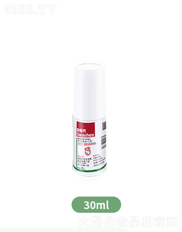 ԊόI(y)ڣ޹˾ͷҺIIͣ30ml