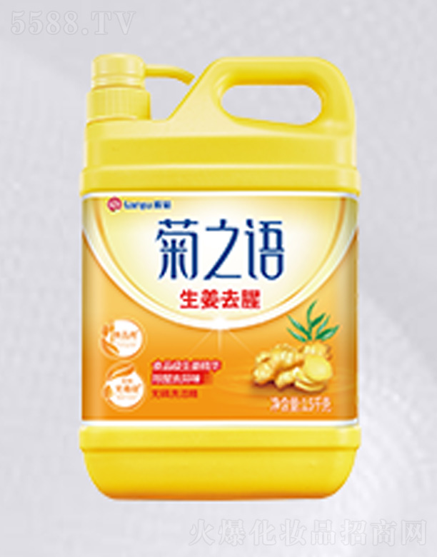ɽջ(sh)I(y)޹˾֮Z(y)1.5kg