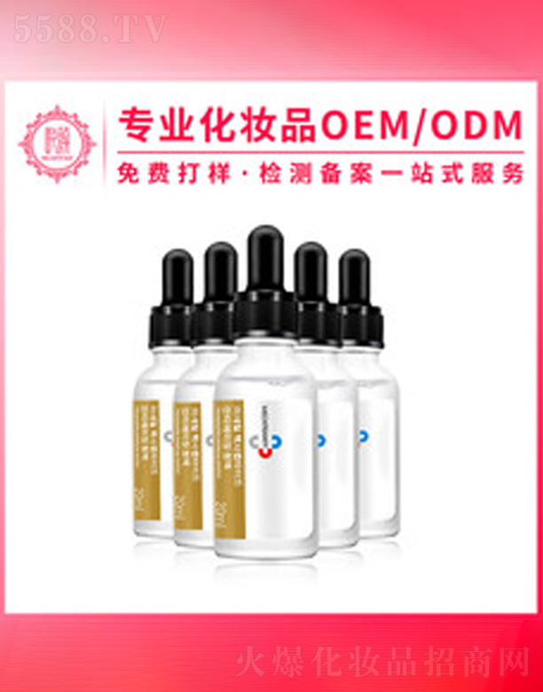 V݆yƷ޹˾?jin)ԭҺӹ? width="212" />
                                    </a>
                                </div>
                                <div   id="bzh1bdhrph"   class="p-name">
                                    <a href=