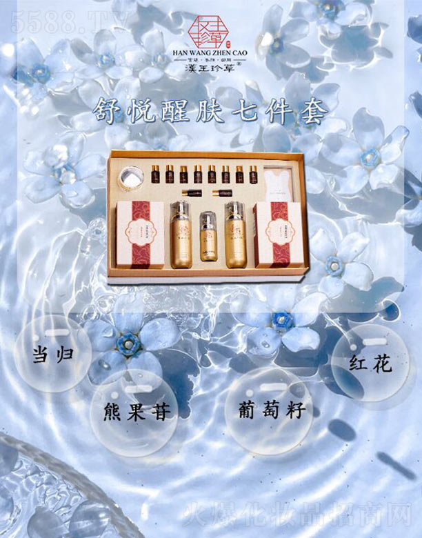 VZԃ(xn)޹˾h搂w߼
