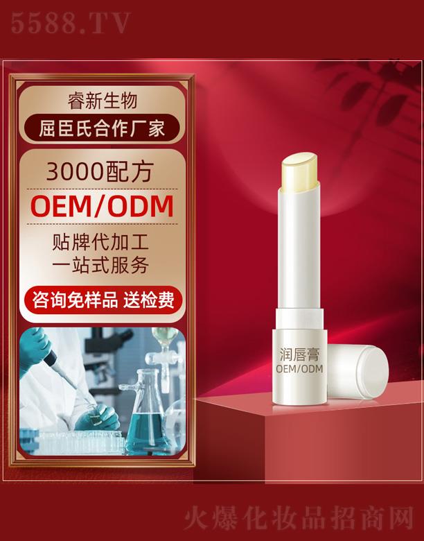 VƼ޹˾(rn)oem