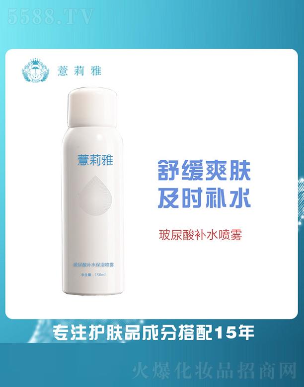V޲＼g(sh)_(ki)l(f)޹˾޲Ųa(b)ˮF 150ml