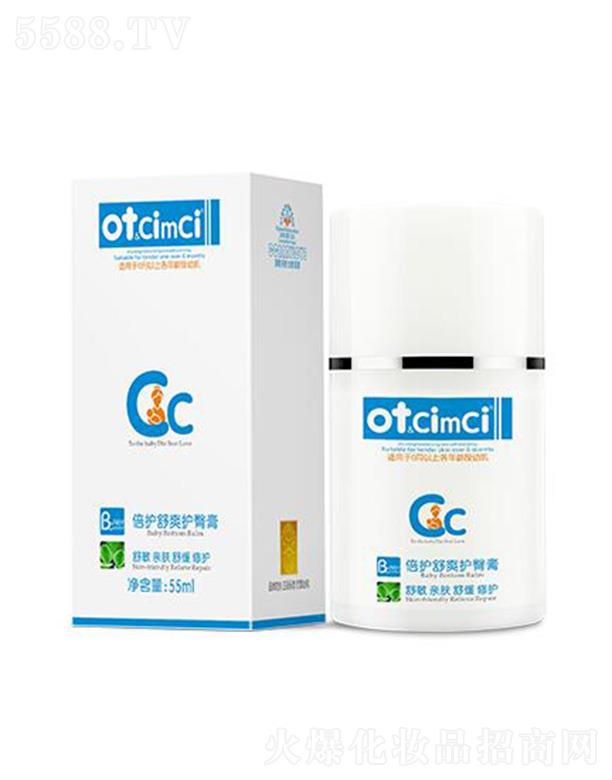 Kݖ|֮ˎI(y)޹˾ot&CimCioˬoθ 55ml̝ˬā