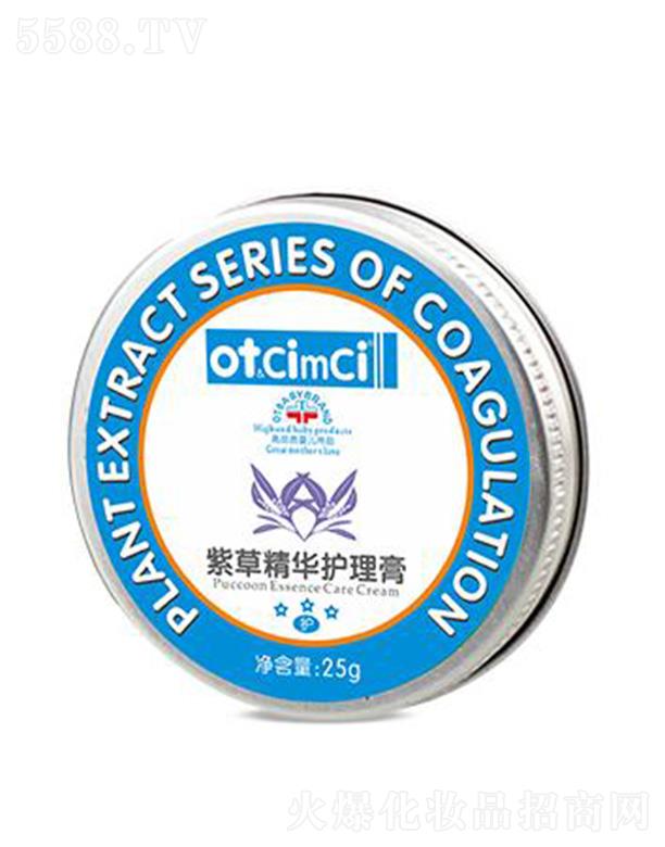 Kݖ|֮ˎI(y)޹˾ot&CimCiϲo(h) 25g(zhun)냺B(yng)