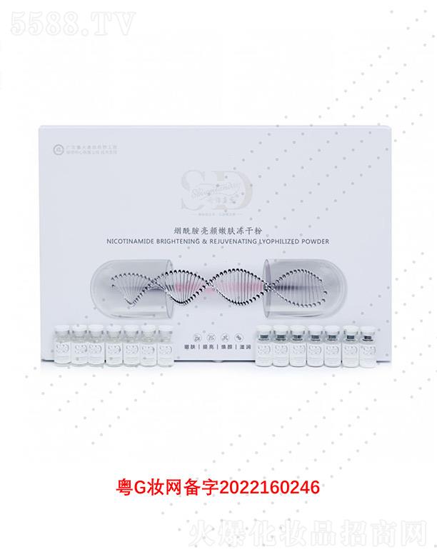 V΢Ƽ޹˾ԊS{(ln)쟟wɷ 30mg*20c(din)l(f)⼡