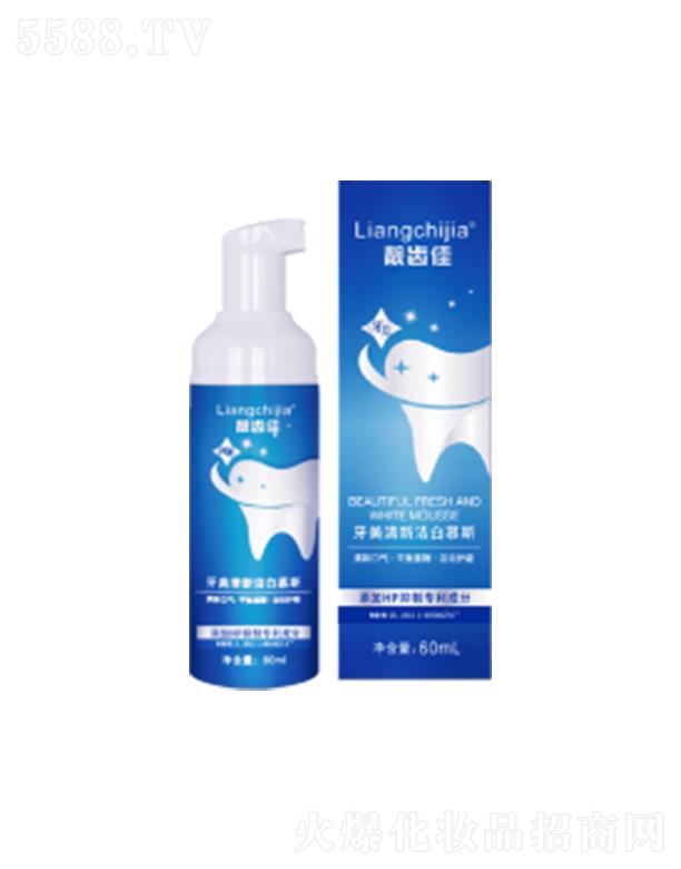 hԻyƷ޹˾nXĽ˹ 60ml־B(yng)׽lo(h)X