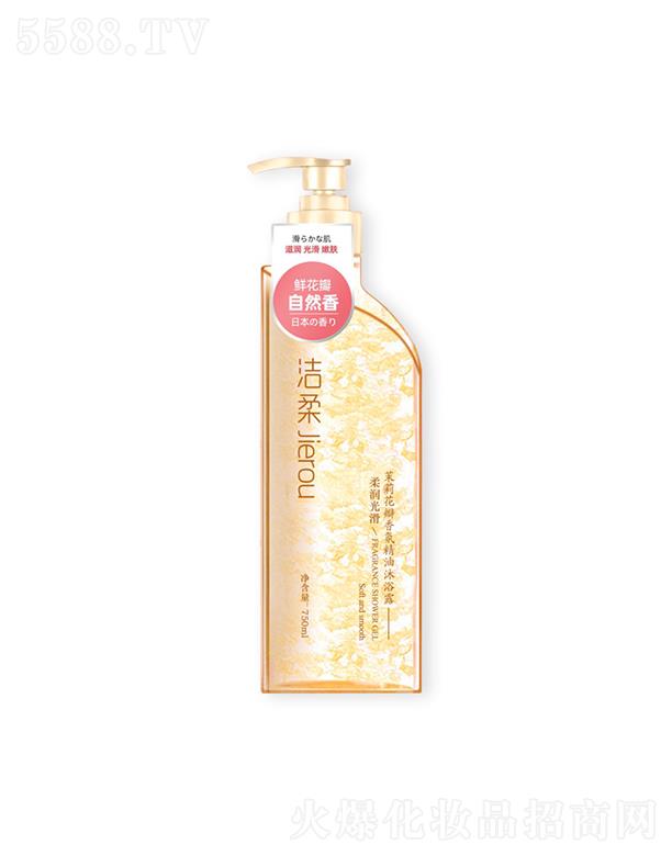 ữyƷV|޹˾ữyƷ  򻨰վԡ¶  750ml   ᝙(rn)⻬