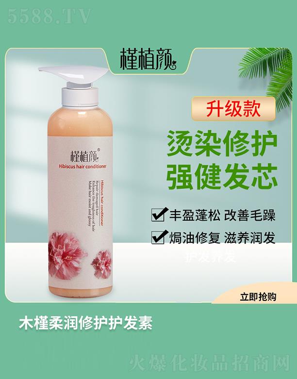 ~ˇHֲﻯyƷ޹˾ֲľ᝙ool(f) 500ml ol(f)|(zh)ƯB(yng)^Ƥ
