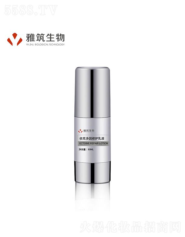 V|Ƽ޹˾V|   ˶ޏ(f)Һ  80ml   oƽ