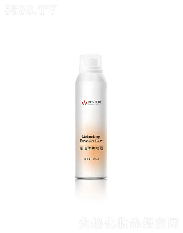 V|Ƽ޹˾V|  (rn)ɷo(h)F  150ml   ӾƤwϻ