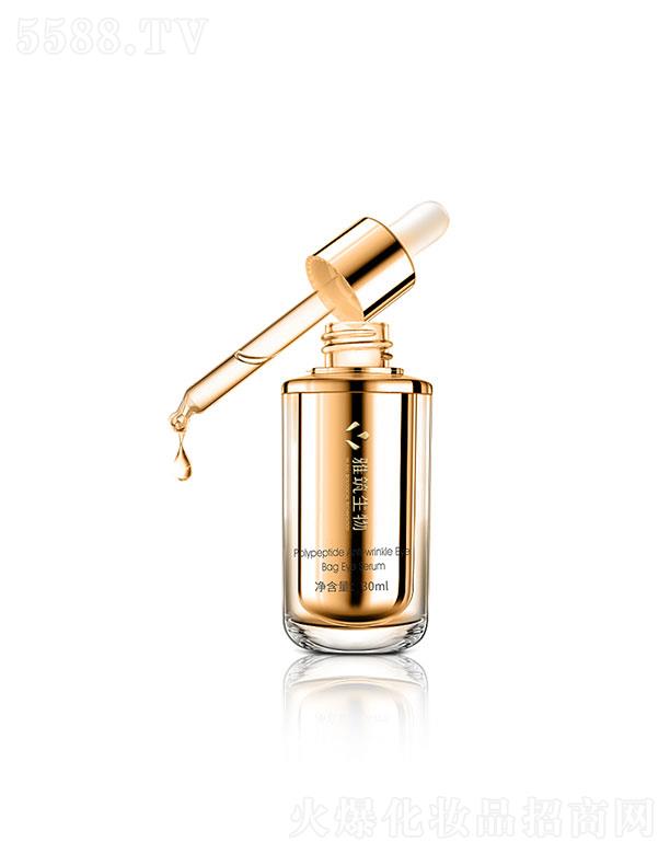 V|Ƽ޹˾V|  Ŀ۴۲Aˮ   30ml   ̝(rn)