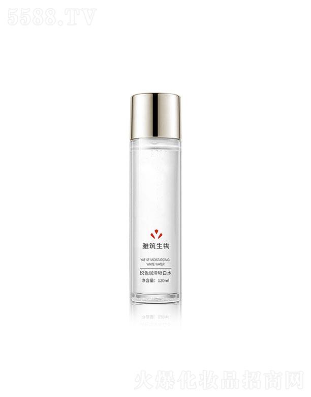 V|Ƽ޹˾V|  ɫ(rn)ˮ  120ml   ƽἚ(x)y