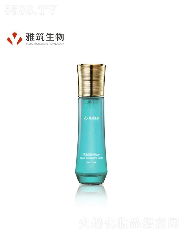 V|Ƽ޹˾V|  ͸(rn)ˬwˮ  120ml   ƽˮ