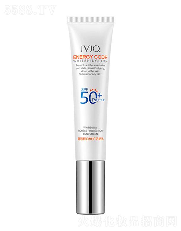 Vݴ誽ԪƼ޹˾Vݴ誽Ԫ  Ȫ͸ױo  35g   ߱o