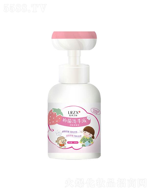 껺t(y)ÿƼ޹˾껺  ɏ֮?j)ͯĭϴ? 300ml   ־
