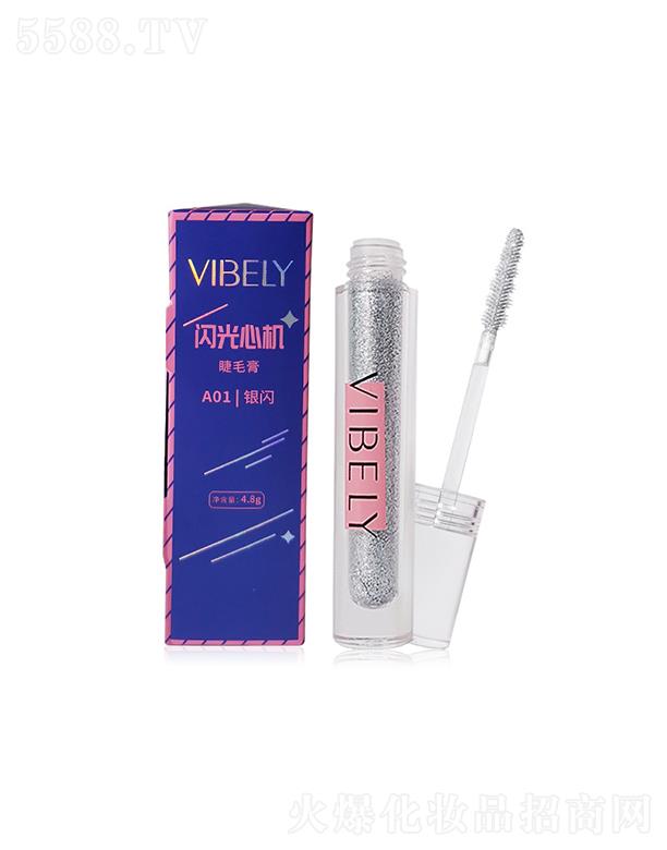 VЃ(yu)ɫyƷ޹˾VIBELYWęCë 4.8g