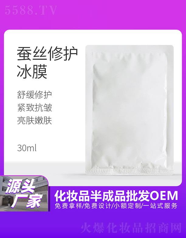 VûyƷ޹˾QzoĤ 30ml