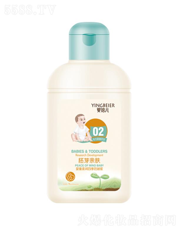 ^о_λyƷ޹˾뱶ͯ᝙ļ 120ml|(zh)غͼoͯۼw