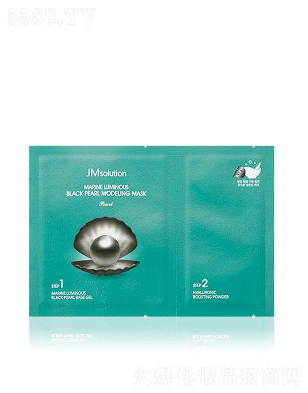 漰_yƷ޹˾˾ܛĤ (50g+5g)5Ƭ a(b)ˮ