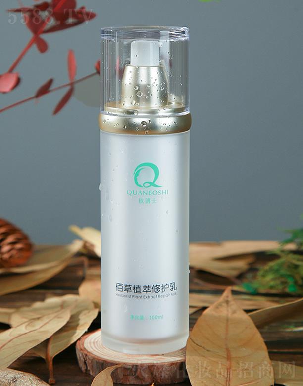 Vݙ(qun)ʿƼ޹˾(qun)ʿ۲ֲޏ 100ml̝aˮ ow