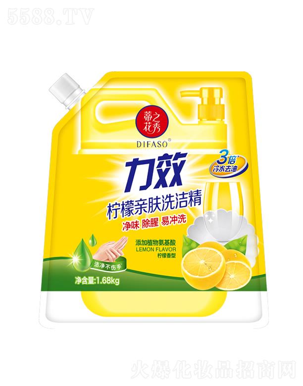 Ʒɷ޹˾ٻ֮ЧHwϴˮȥͣb1.78kg^(gu)ˮo(w)