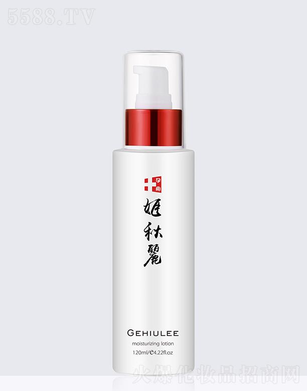 ħͫ(Ϻ)yƷ޹˾ܼ̝(rn) 120ml  B(yng) ֏(f)